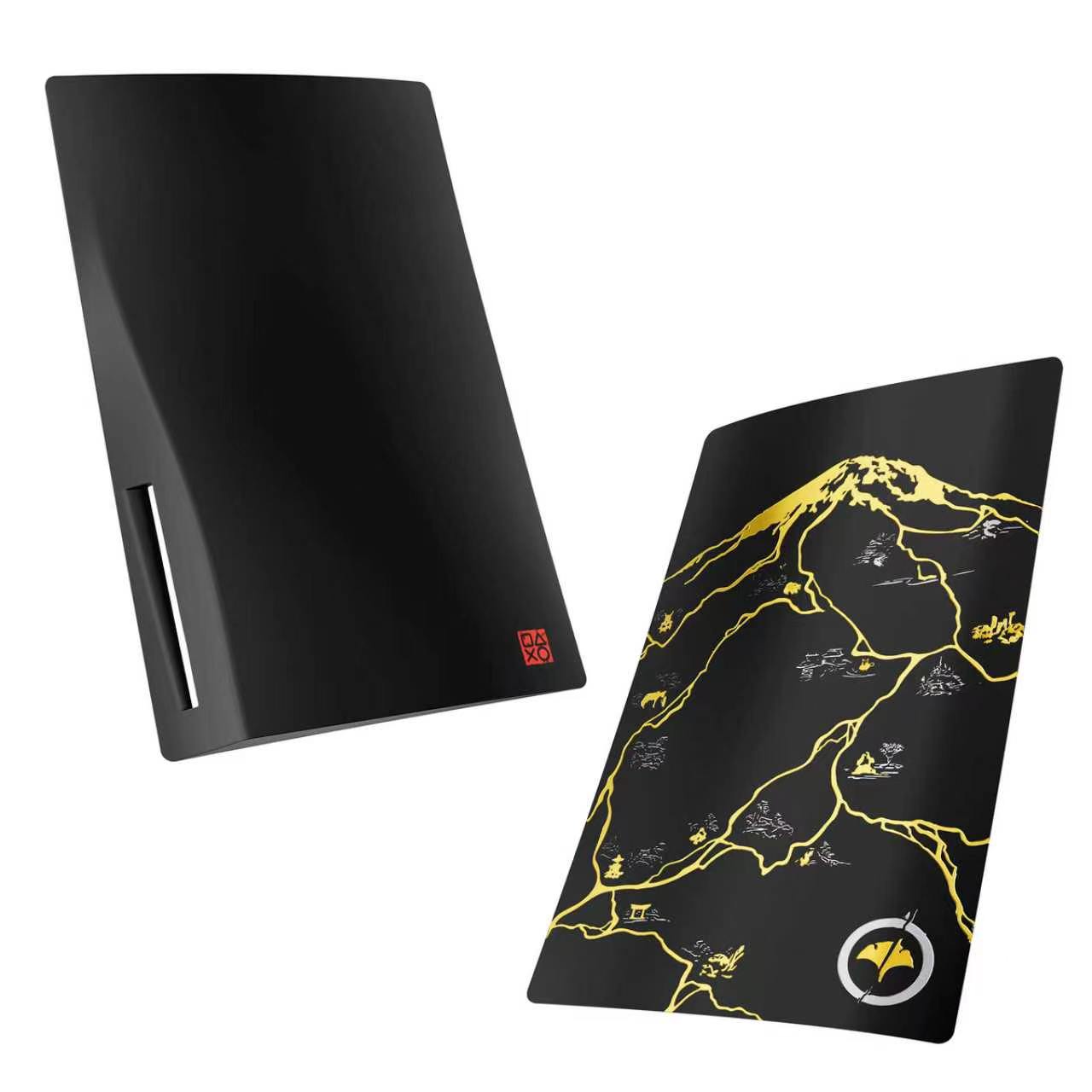 Gaming Console Sony - Abdeckplatten für PS5 Disc Edition Konsolenzubehör