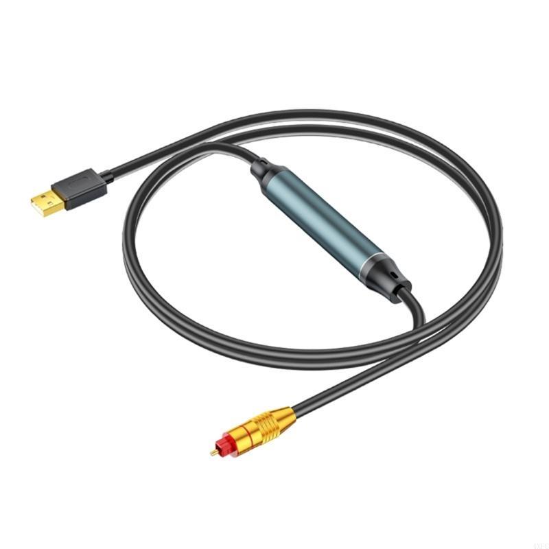 USB-zu-optischer SPDIF-Konvert – Gaming Console Ayaneo Bewertung und Preis