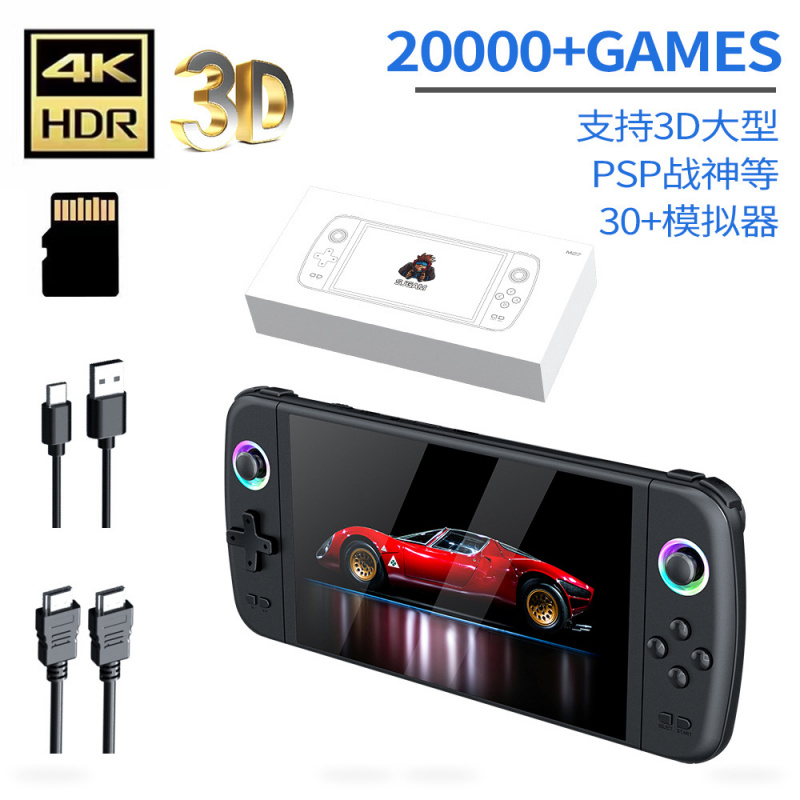 Neue M27 Großbildschirm-Handhe – Gaming Console Youtube Bewertung und Preis