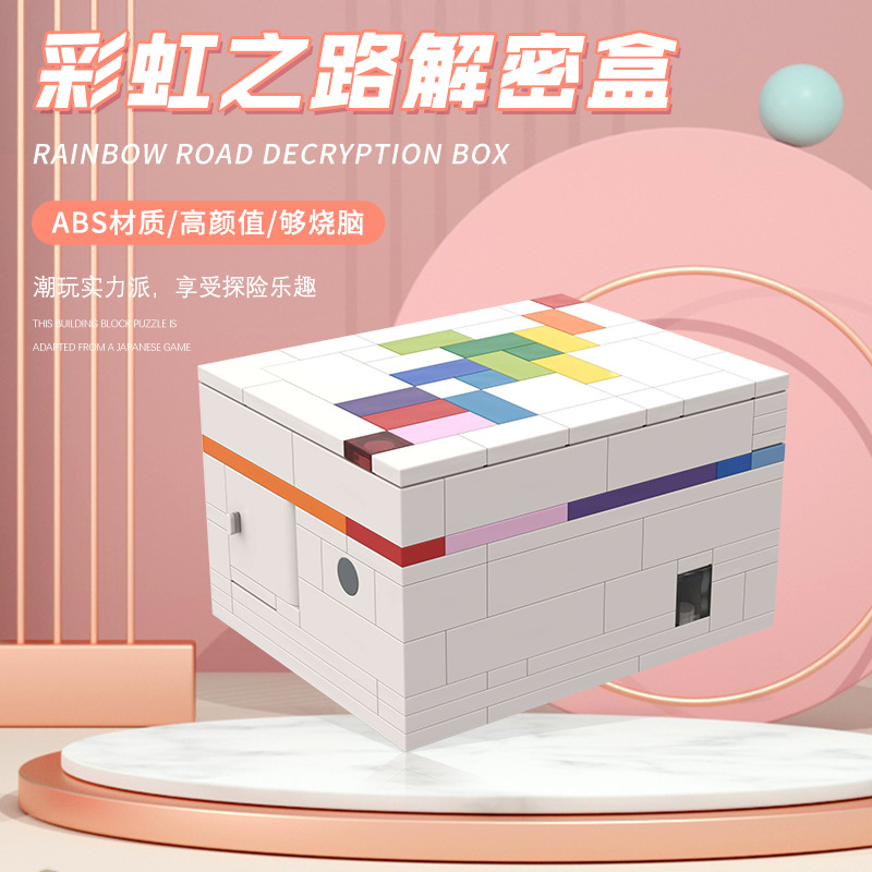 Moc Bausteine Puzzle Box Rainb – Gaming Console Lego Bewertung und Preis
