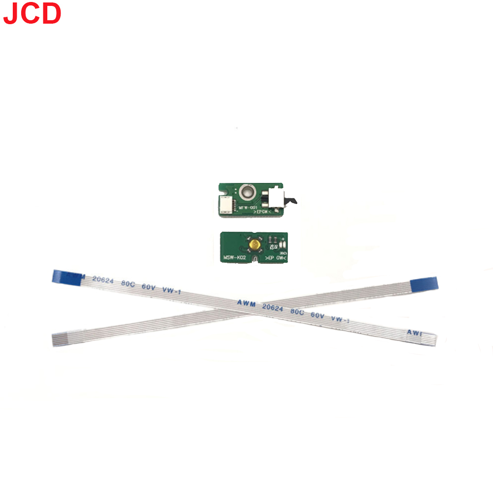 JCD 1 stücke Power-Taste Ein A – Gaming Console And Tv Bewertung und Preis
