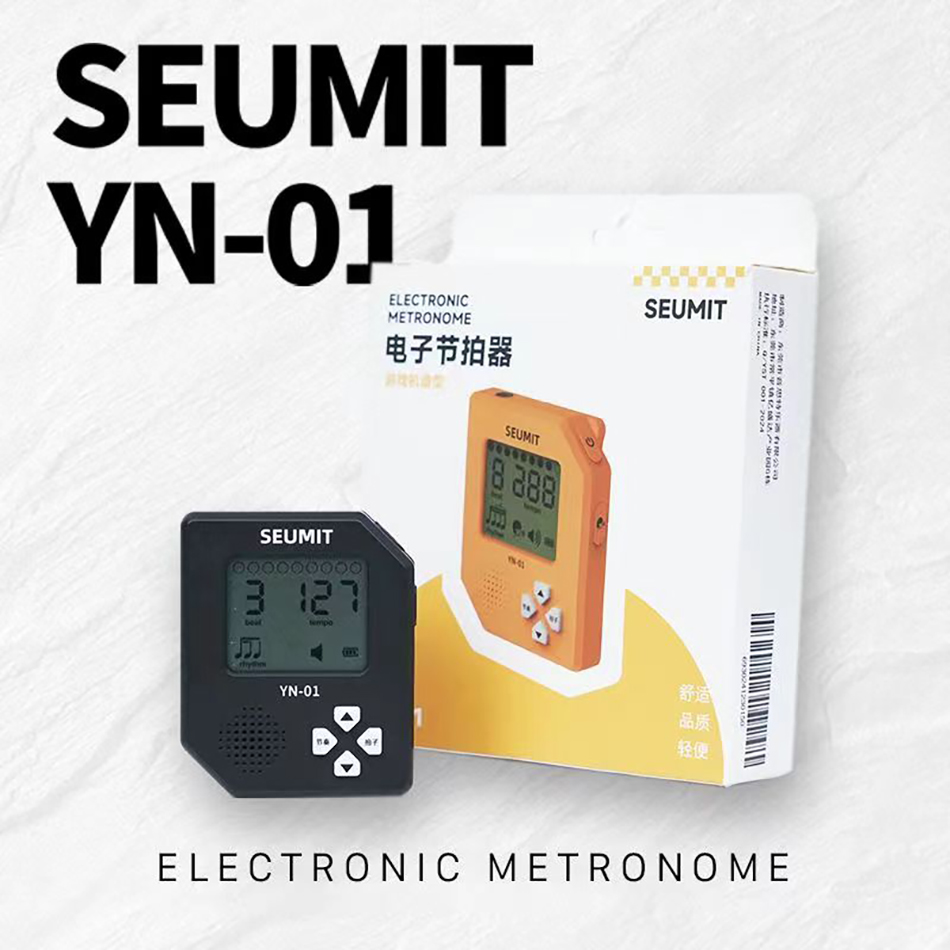 Seumit YN-01 Elektronisches Me – Handheld Gaming Console Bewertung und Preis