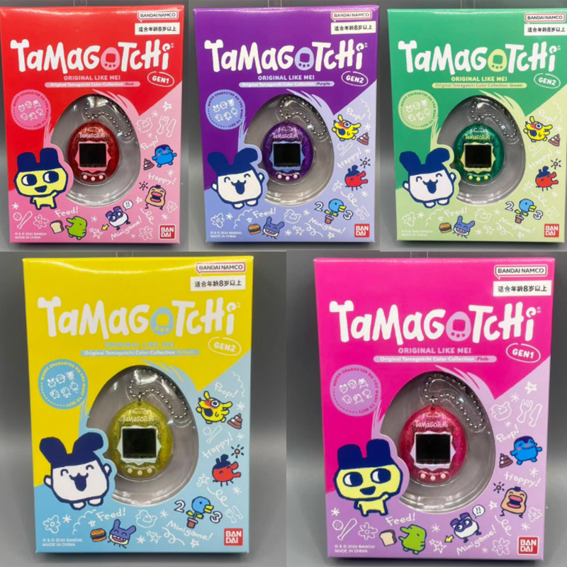 Bandai Tamagotchi Original Neu – Handheld Gaming Console Bewertung und Preis
