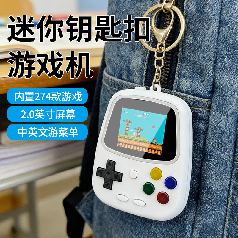 H3 Mini Handheld-Spielkonsole  – Handheld Gaming Console Bewertung und Preis